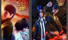 动漫3d在线观看,3D在线观看盛宴